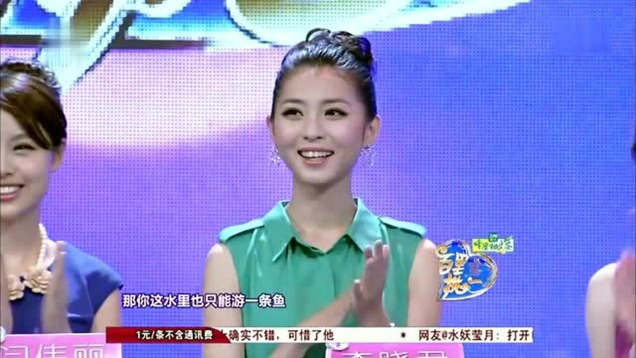 来自广州的山东人，还是个运动员，难怪身高这么高。和山东的大葱一样高了_腾讯视频