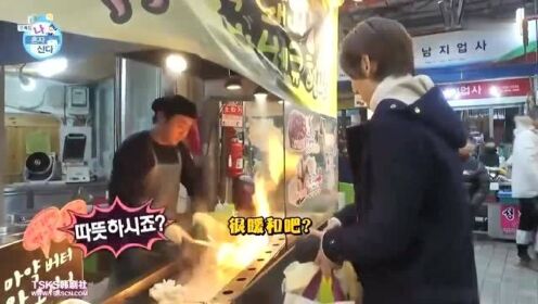 我独自生活：昌珉太怕冷，买个食物都要凑过去烤火，不要太可怜