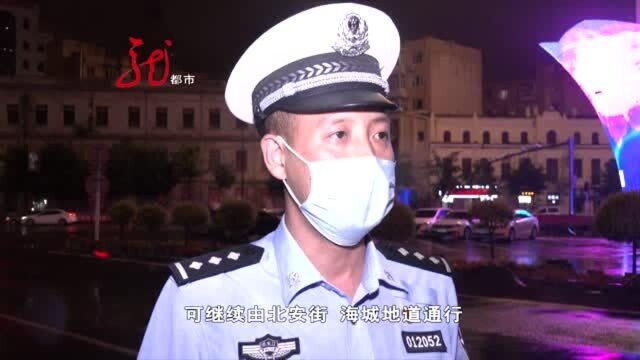 哈尔滨道路维修改造 去道里区的司机注意绕行