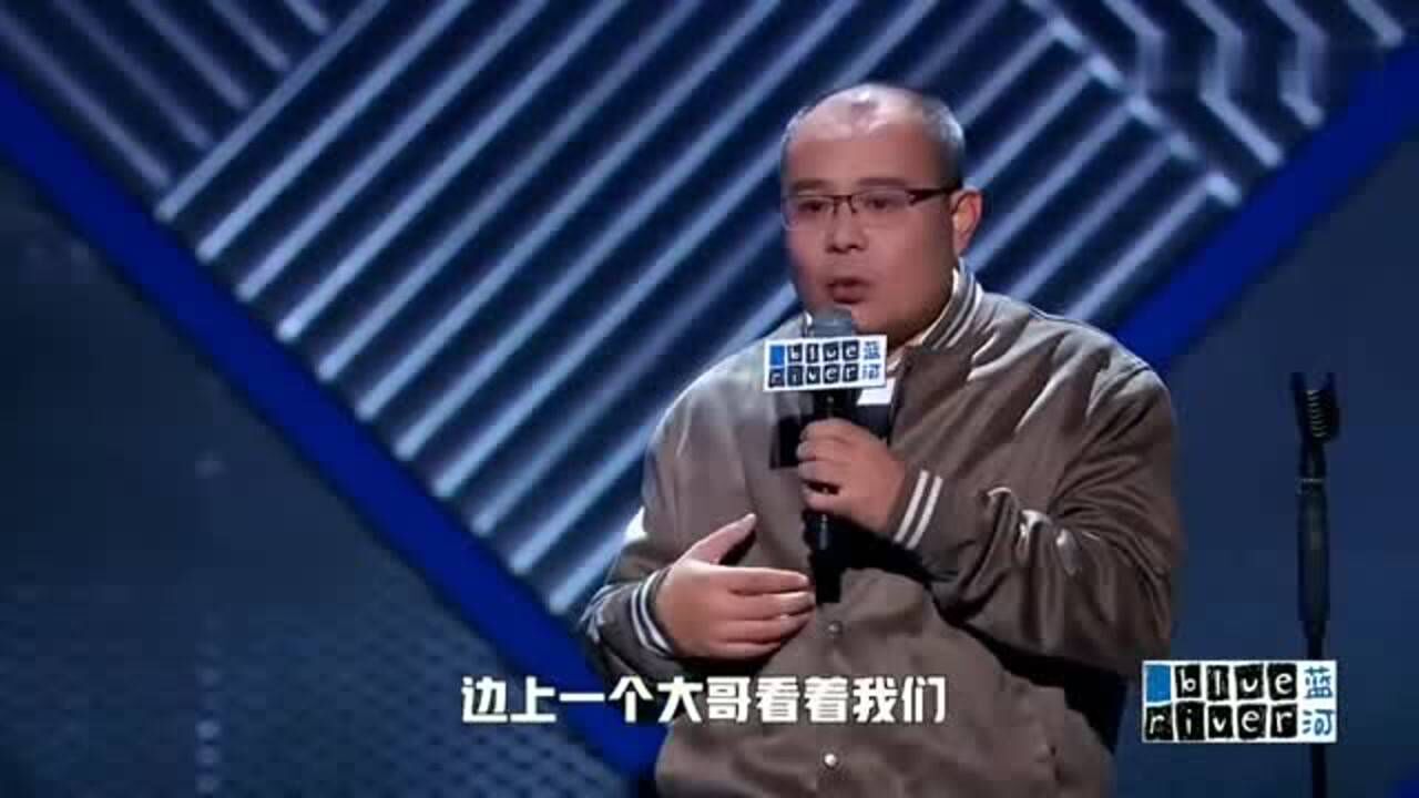 脱口秀大会:老田颤颤巍巍的爱情!笑喷,哈哈哈_腾讯视频