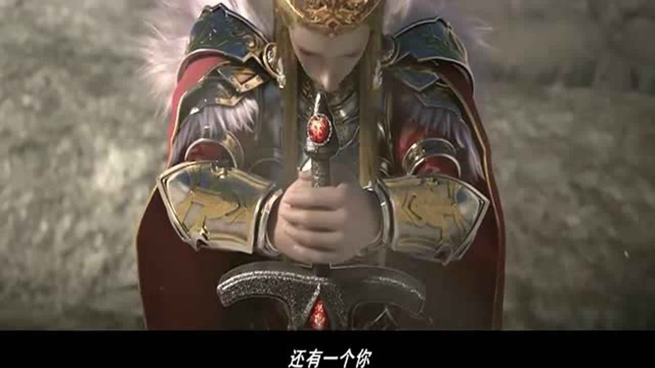 雄兵连大结局:凉冰陨灭,蔷薇剪去长发,竟然成为新的恶魔之王