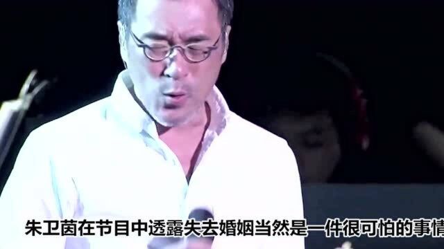 李宗盛的前妻朱卫茵近况曝光,不仅钱财两空,还赔了3千万染上怪病