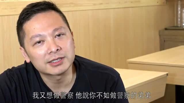 邓一君:我现在已经四十几岁 很多人说我会保养