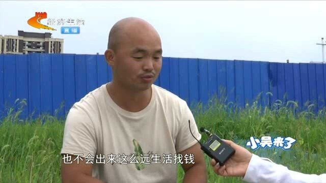 辛苦一年工钱不给,公司说钱已结清,包工头却称“纯属瞎说”