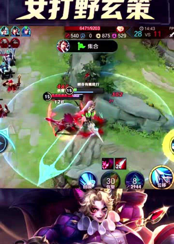 王者荣耀草莓:李信三下两除五,就把我搞得要死了?