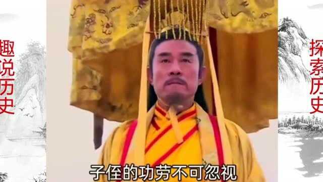 中国古代首位统领兵马,助父亲打天下、建帝业的女子平阳昭公主!