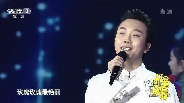 不能错过的《玫瑰玫瑰我爱你》表演:李玉刚|回声嘹亮