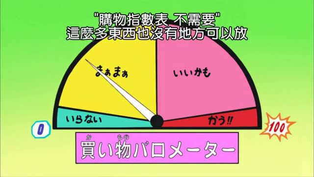 女推销员不仅东西没卖出去,还被大婶叫来警察要抓她!