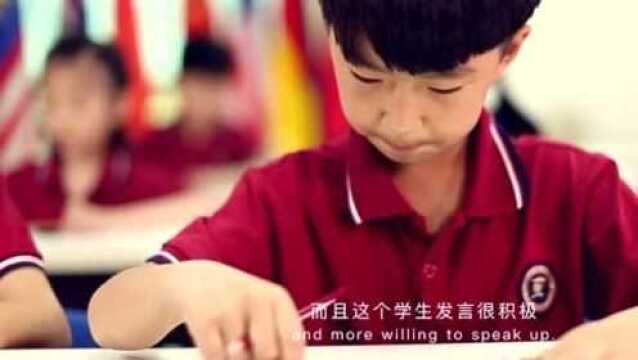 神墨珠心算 Shenmo Abacus Mental Math