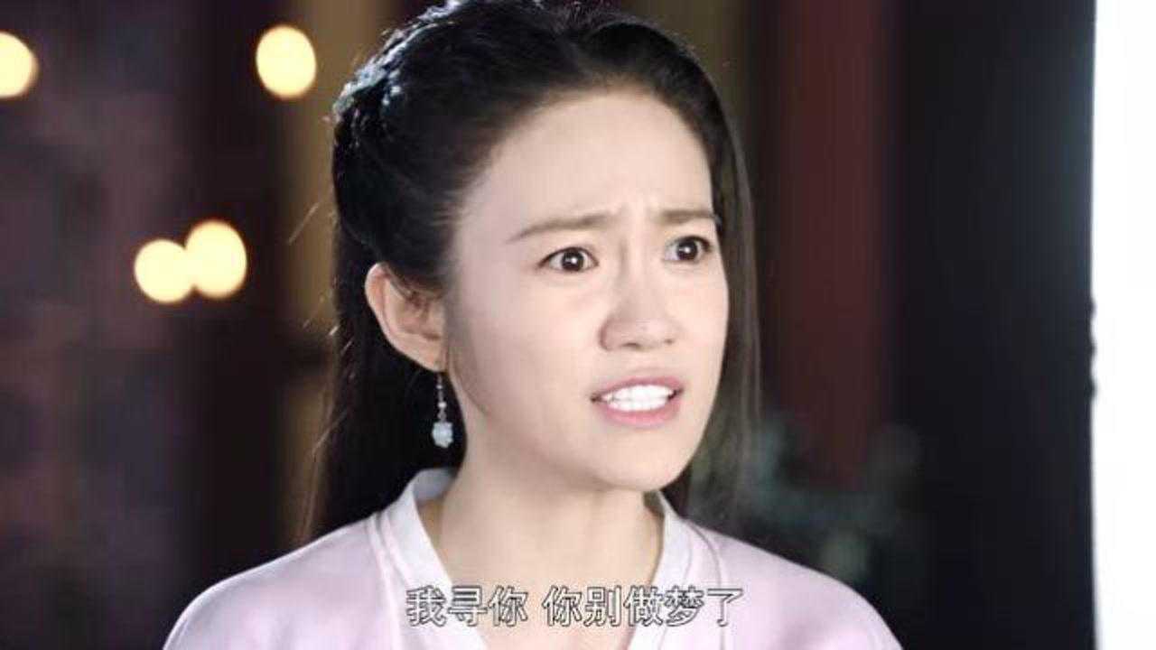 女世子王希媛要手撕狐狸精不料被楚湘月派人抓住要扔大街上去了