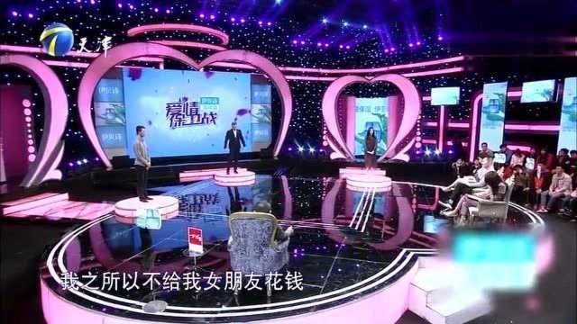 “不见兔子不撒鹰”到底是什么意思,这样的解释涂磊都相信了