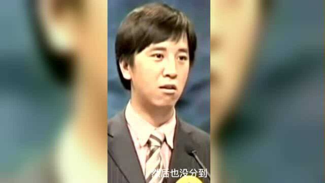 前惠普员工翟羽开发了类似微信的平台,马云似乎很感兴趣!