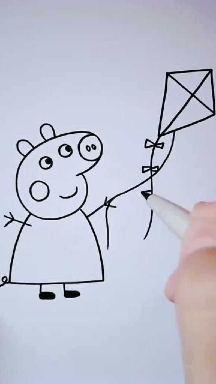 小猪佩奇风筝怎么画图片