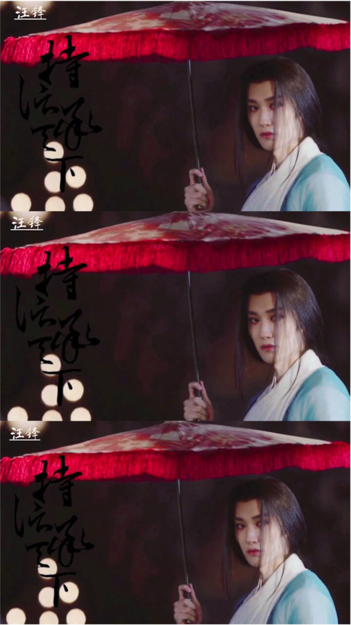 谁是你心中的人间井九?