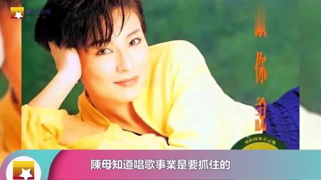 天后陈淑桦罕见近照,62岁生活仍不能自理当红时改名退圈至今未婚