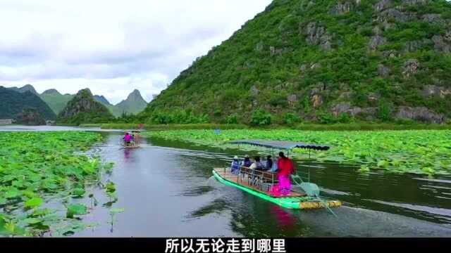 三生三世十里桃花拍摄地,普者黑,这一定会是你向往的地方