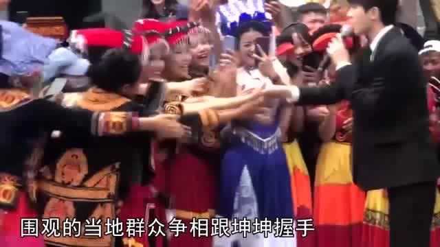 陈立农拍摄杂志大片,海底的陈学冬上演好戏,围观群众争相与蔡徐坤握手!