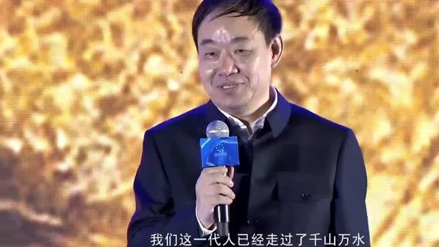 亿万富豪王玉锁:马云对我的“情”和柳传志的“义”