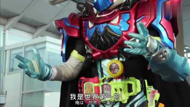 假面骑士exaid飞彩的Lv50形态,这气势帅呆了