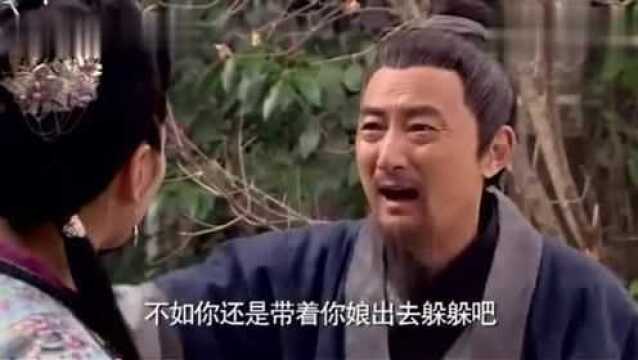 影视:秋月回到广东,乡亲们看见她纷纷躲避,原来是得罪了大人物