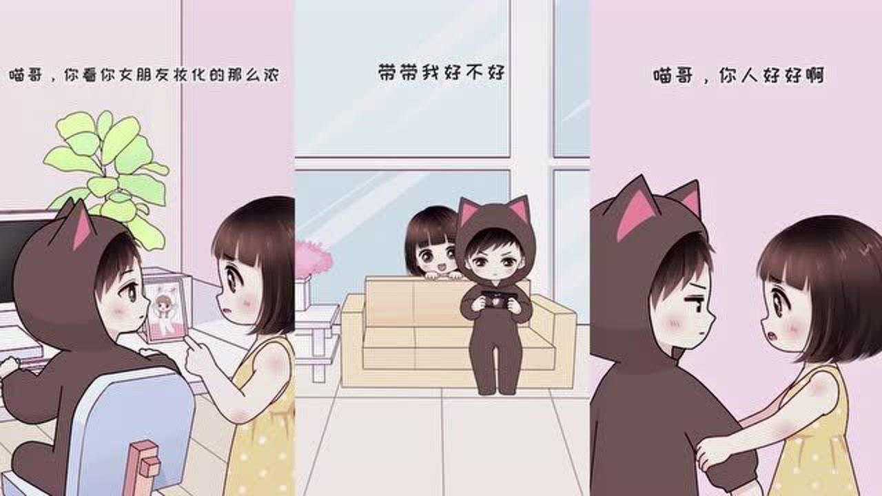 腾讯视频