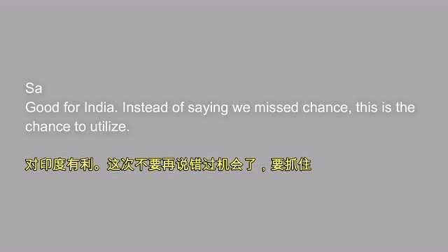 美国邀请印度加入G7集团