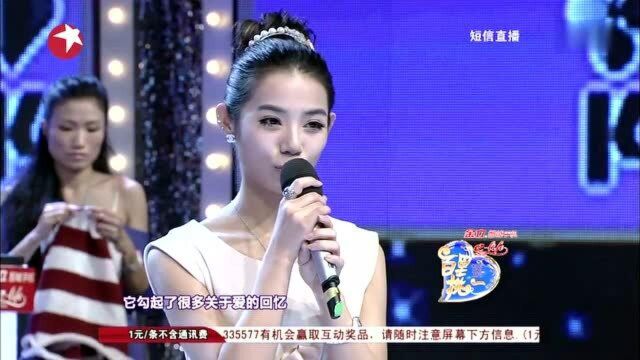 高人气美女表白钻石剩男遭拒,心仪女生关牌,他会作何选择?