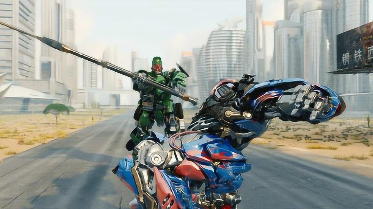 关羽大战擎天柱