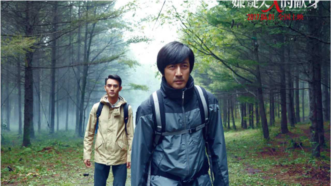 豆瓣83分嫌疑人x的献身天才级别的犯罪不自首你都抓不到他