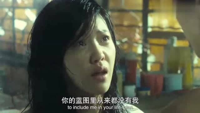 电影版《致青春》,让时光留住最好的我们