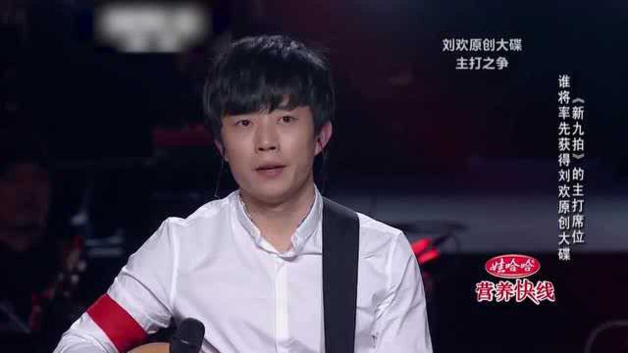 中国好声音:赵雷真是一个唱歌奇才,不但歌写的好,唱的更好!