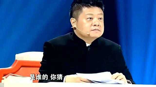 汉字英雄:nian字这个词怎么写,百分之三十的人都写反,你能写对吗?