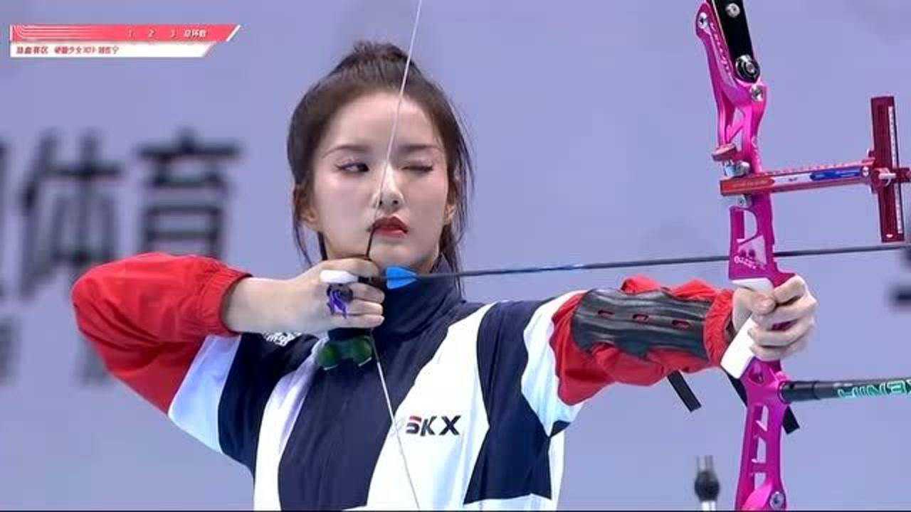 超新星运动会硬糖少女303刘些宁射箭瞬间
