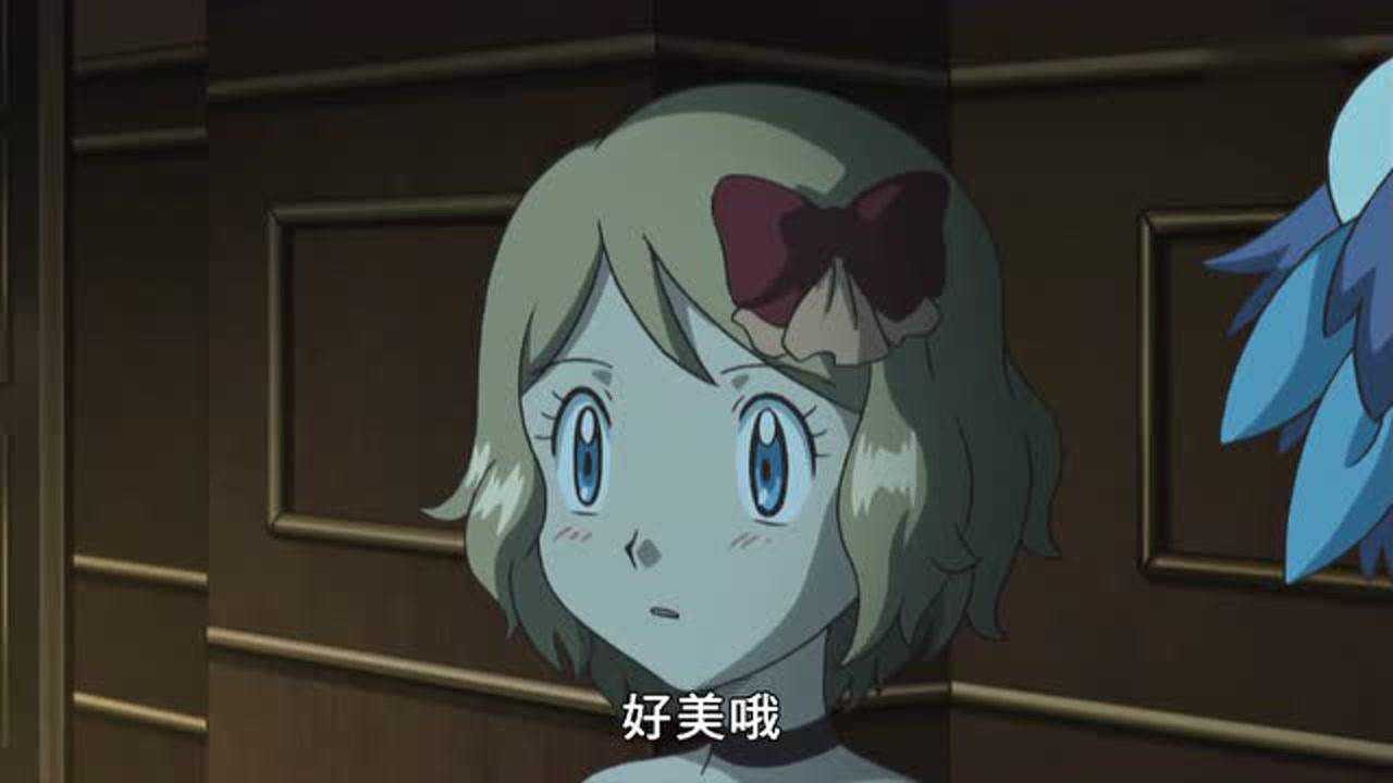 精灵宝可梦xyz:皮尔斯与爱儿跳舞,舞姿惊艳全场