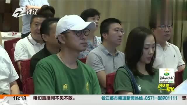 浙江影视集团献礼建党100周年剧作《春风又绿江南》丽水开机