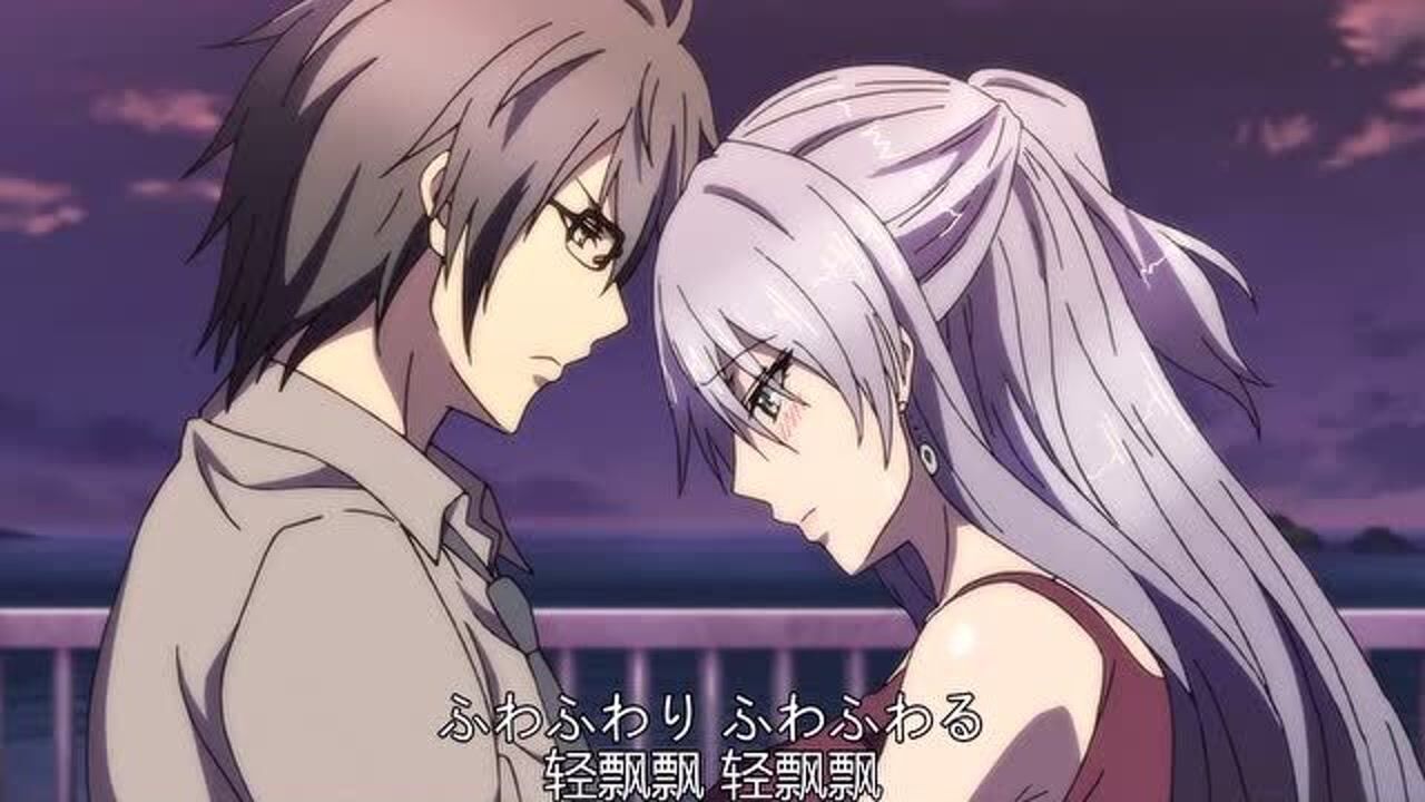 理科生坠入情网故尝试证明冰室的日常想给你一个完美的吻