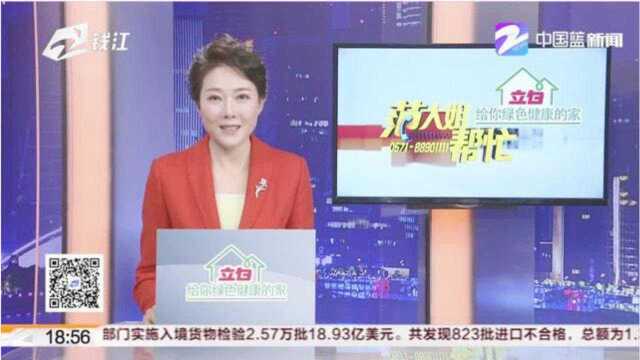 杭州要建国家级大熊猫科研繁育中心,会有20只大熊猫住进来