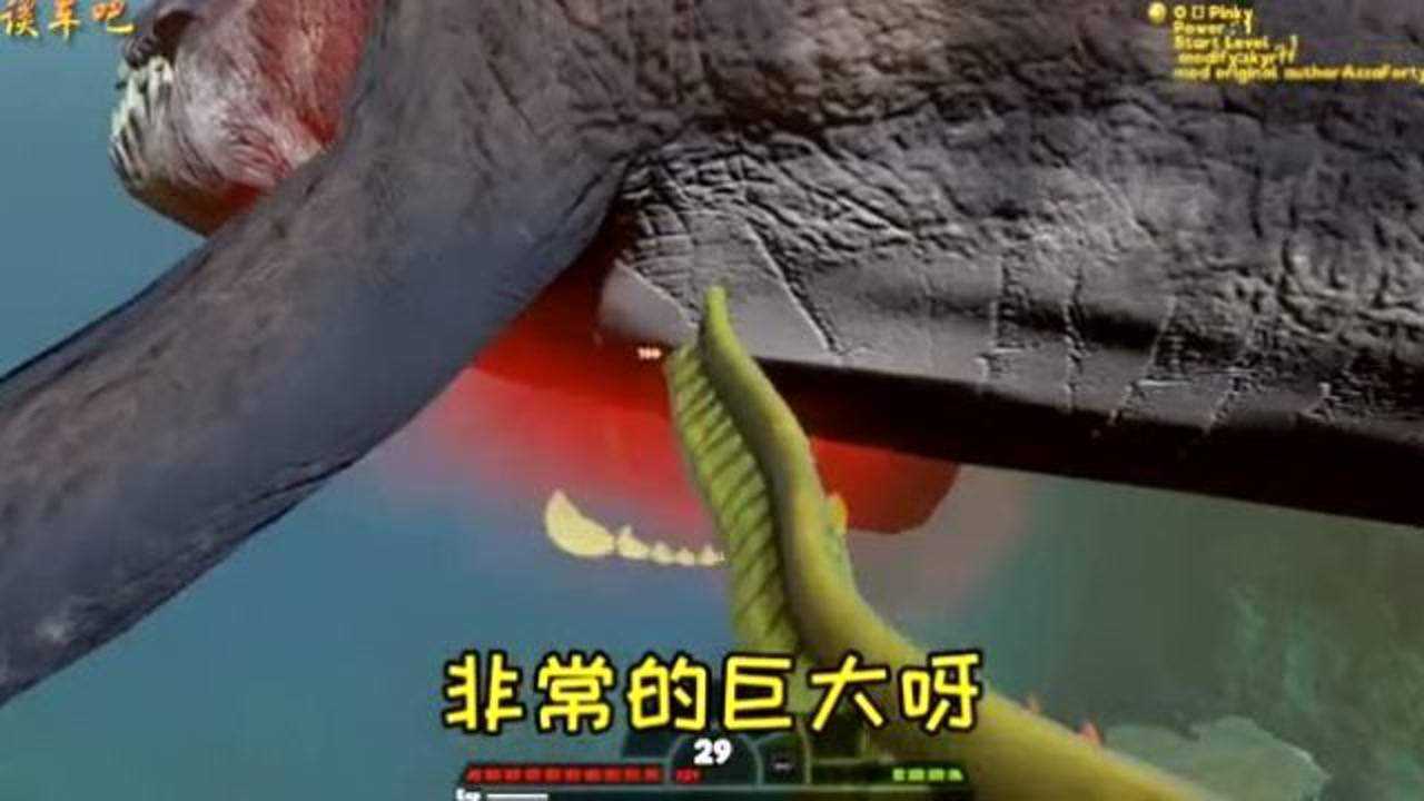 海底大猎杀泰坦巨蟒偷袭沧龙