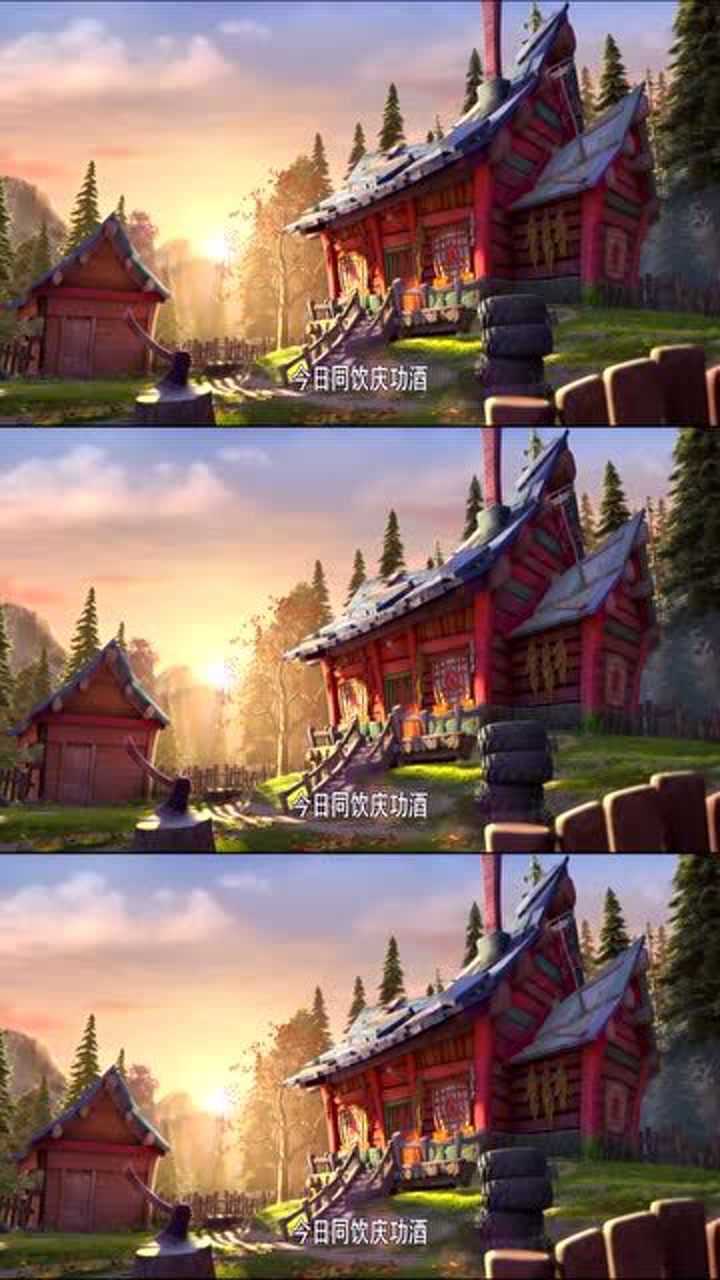 光头强爸爸很会炒菜,光头强有口福啦_腾讯视频