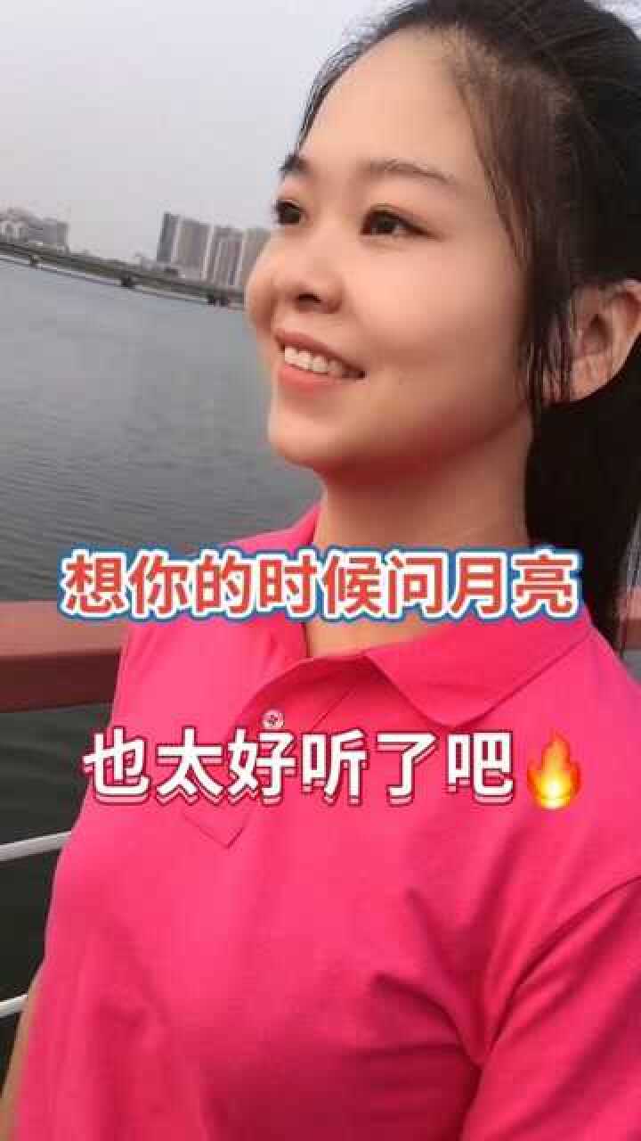 想你的夜晚总是很漫长萧萧的冷风还带着寒霜远隔千里