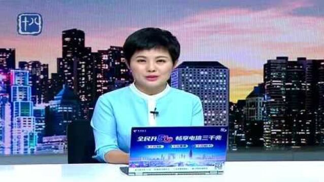 南京:人机联手打“怪兽” 哪些病症更适合?