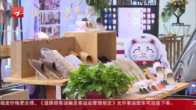 浙江饭店业恢复情况好于预判 业者信心倍增