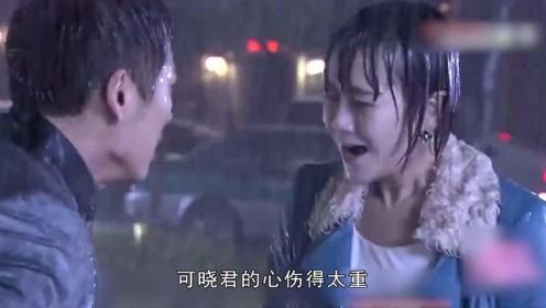 《家和万事兴之兄弟姐妹》第13集：嘉佑雨中表白心意，激动晓君病重昏倒