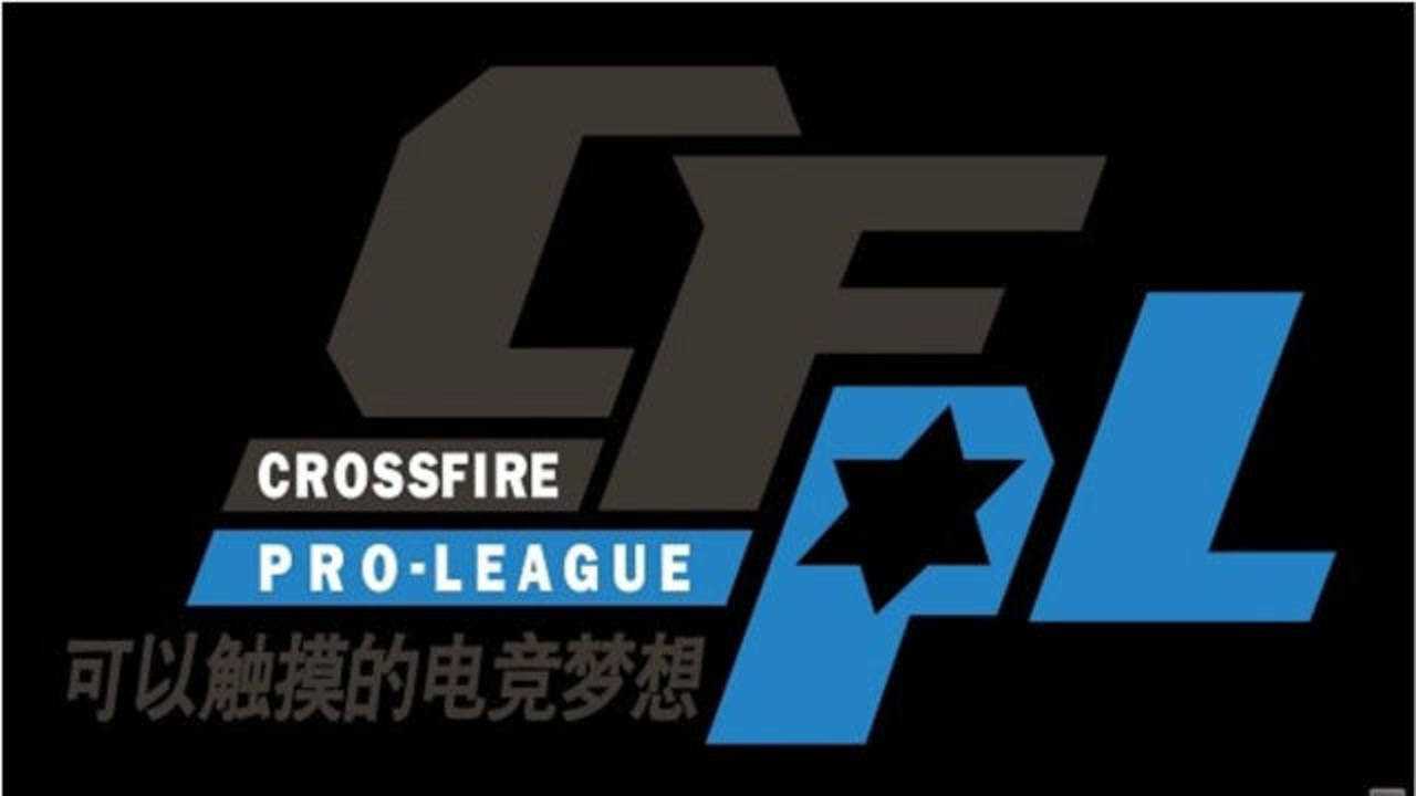 2012cfpls1总决赛东珈精鹰vs日照陆虎第1局