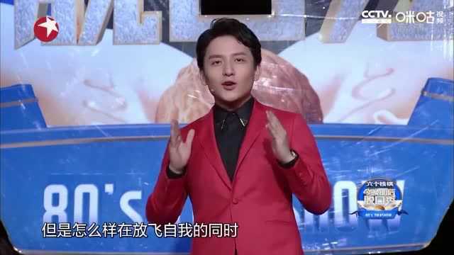 父亲起名字太随便,驾校教练教做人,真尴尬