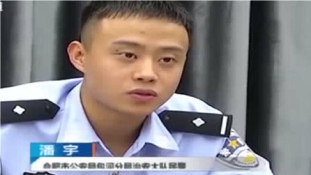 涉案金额23亿,团伙为境外赌博网站代理充值,警方破案!