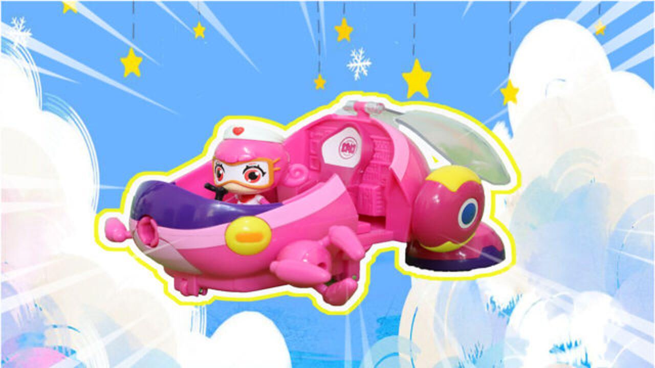 海豚帮帮号甜可可的变形乌贼艇玩具分享_腾讯视频