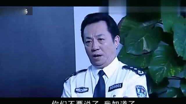 影视:黑权势的背景太硬化,公安局长都不敢动,厅长:我来!霸气