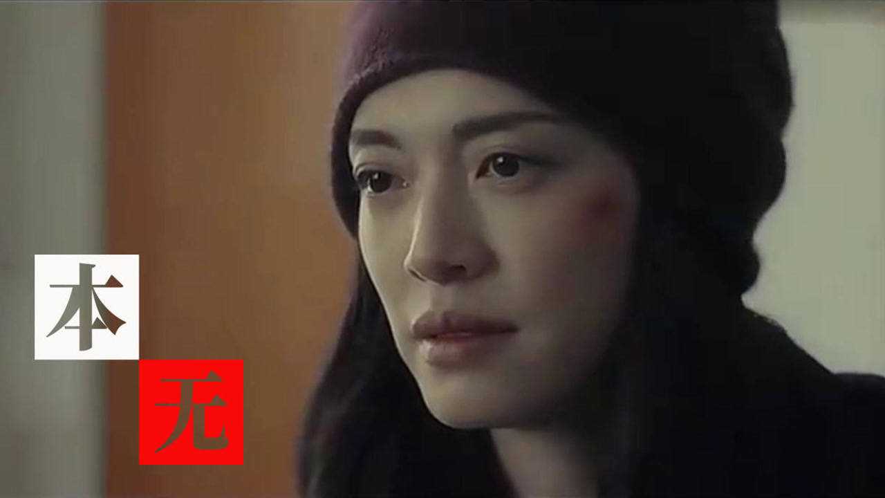 光头华夏本无字字伤感入心到底经历了什么才唱出这般沧桑