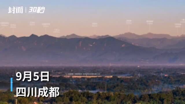 成都市区可观的山峰100坐 你都看到过?